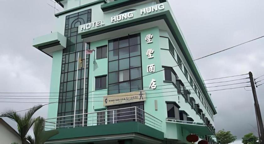 Hotel Hung Hung Kuching Dış mekan fotoğraf